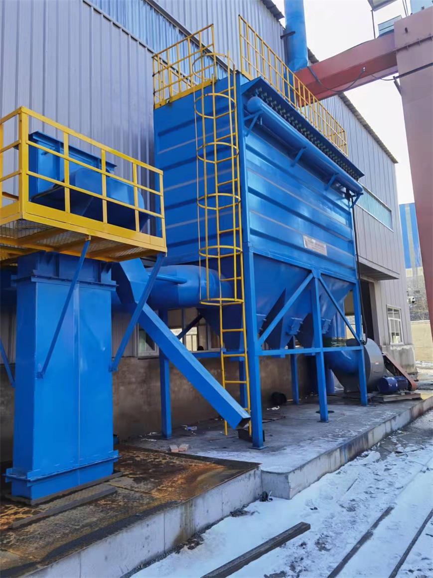 bag-type dust collector